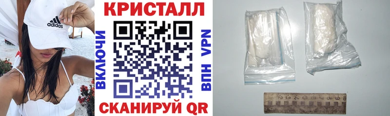 как найти наркотики Трубчевск Амфетамин 98%