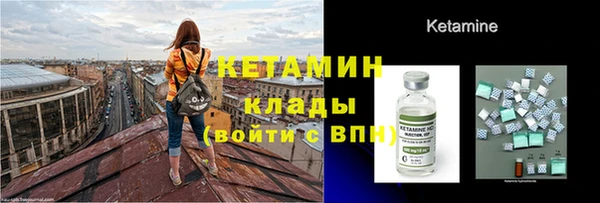 ПСИЛОЦИБИНОВЫЕ ГРИБЫ Новокубанск