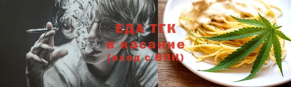 твердый Новозыбков