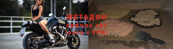 винт Няндома