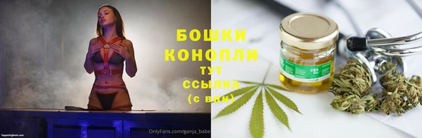 стаф Нязепетровск