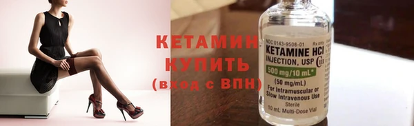 винт Няндома