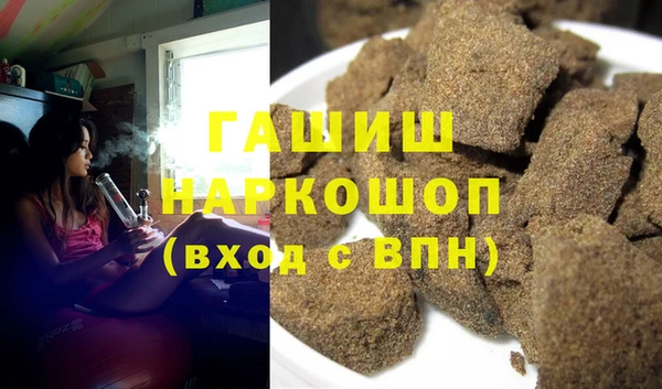 спайс Нягань