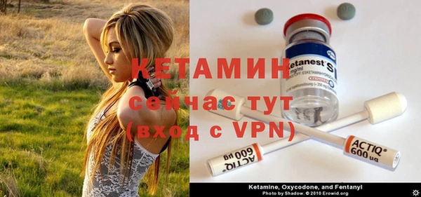каннабис Бутурлиновка