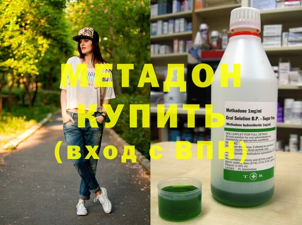 гашик Новодвинск