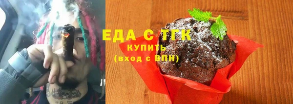 гидропоника Валдай