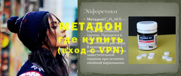 винт Няндома