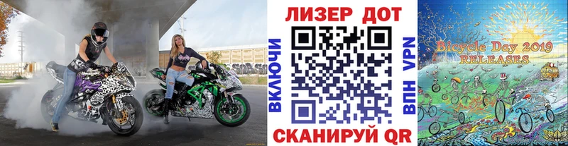 Марки NBOMe 1,5мг  цена наркотик  Трубчевск 